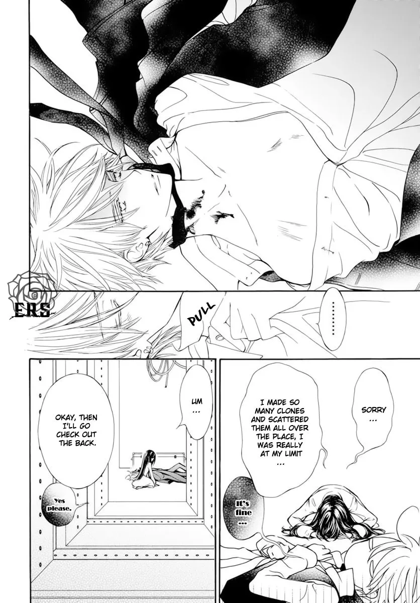 Read Vampire Knight: Memories chapter 38.5 image 12 on Lezhin