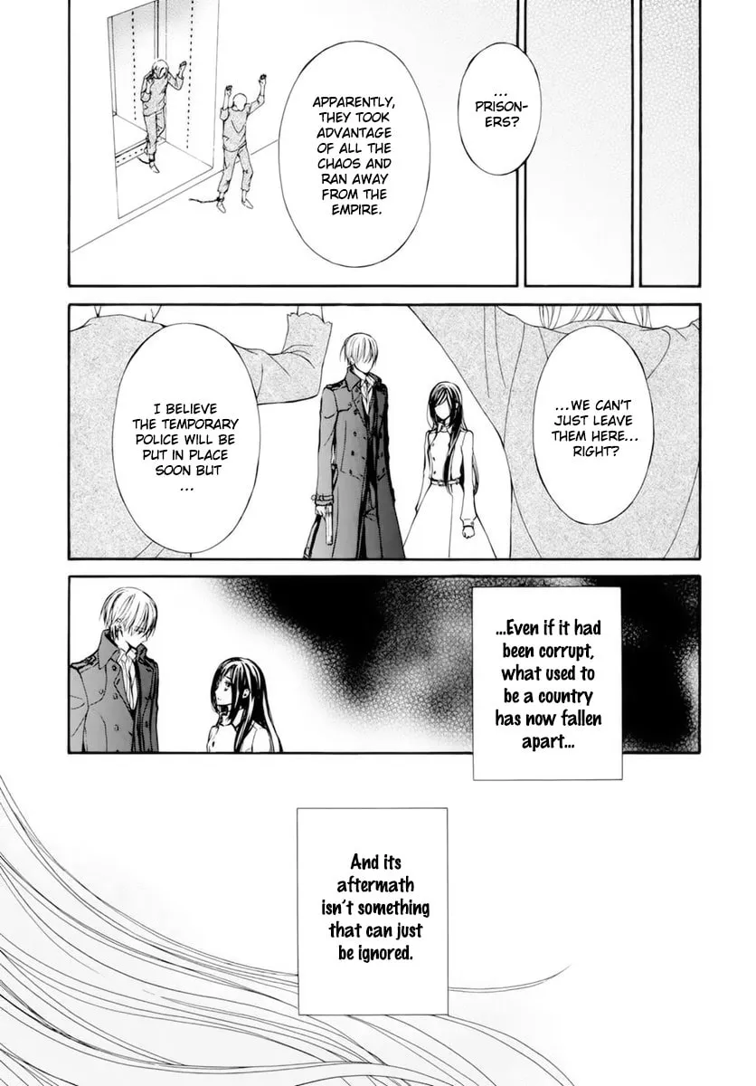 Read Vampire Knight: Memories chapter 38.5 image 13 on Lezhin