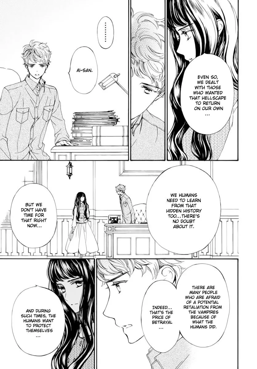 Read Vampire Knight: Memories chapter 38.5 image 15 on Lezhin