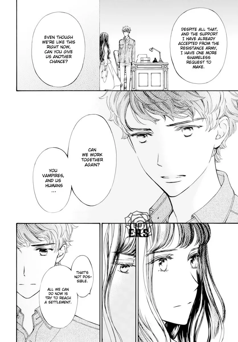 Read Vampire Knight: Memories chapter 38.5 image 16 on Lezhin