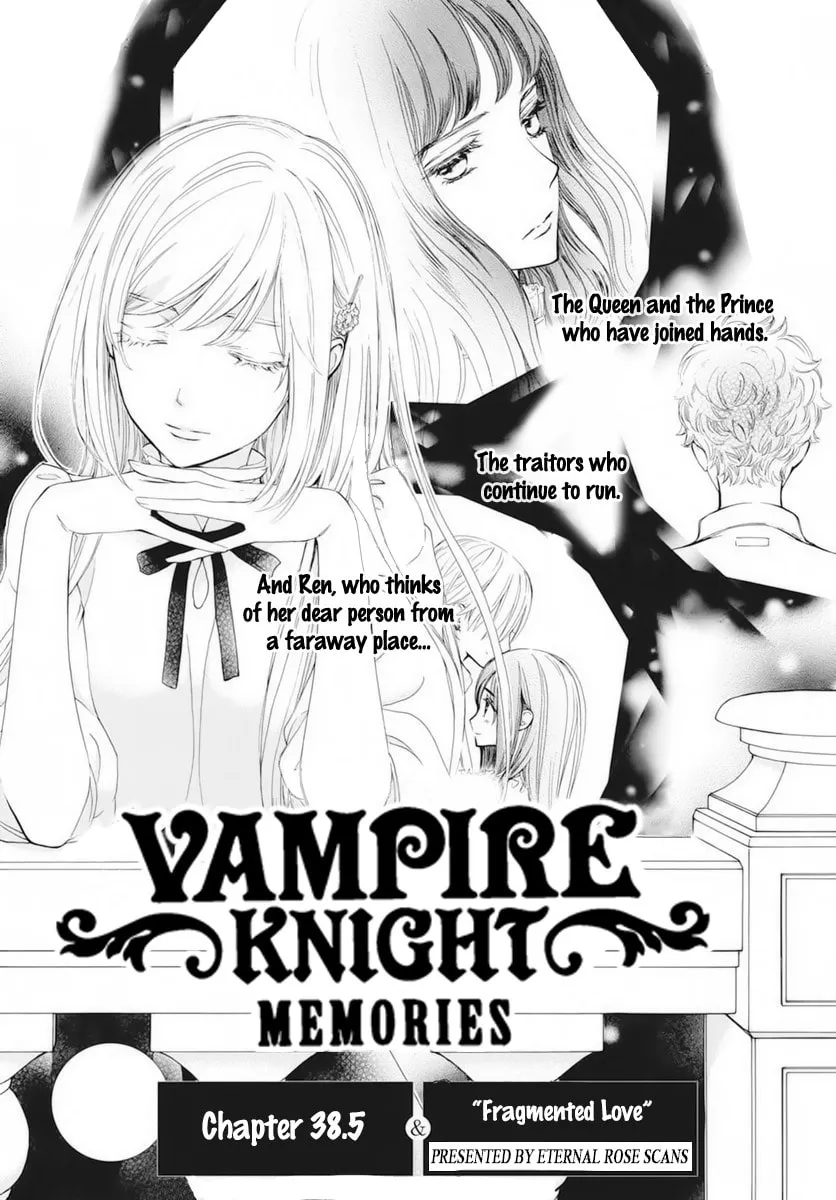 Read Vampire Knight: Memories chapter 38.5 image 3 on Lezhin