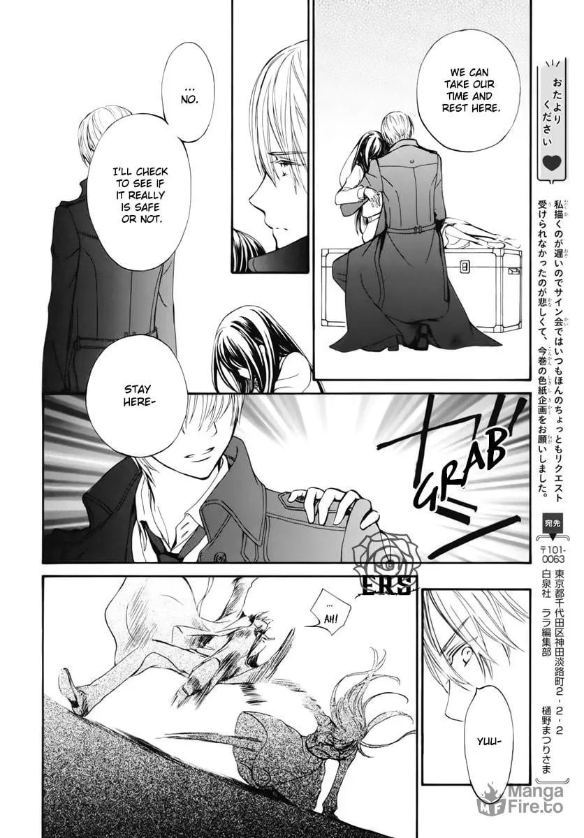 Read Vampire Knight: Memories chapter 38.5 image 8 on Lezhin