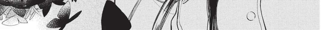 Read Vampire Knight: Memories chapter 38 image 21 on Lezhin