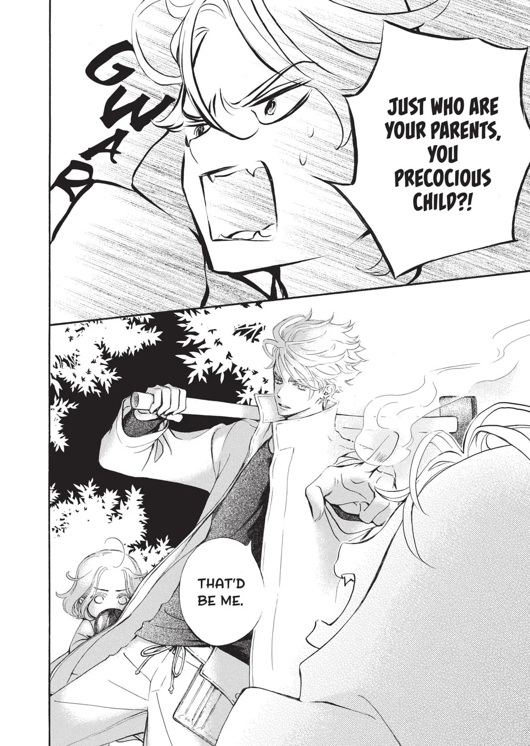 Read Vampire Knight: Memories chapter 38 image 6 on Lezhin