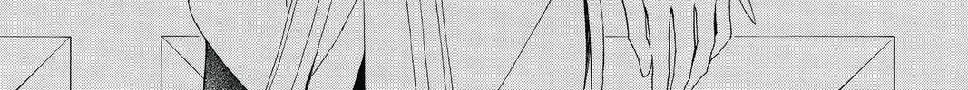 Read Vampire Knight: Memories chapter 4 image 15 on Lezhin