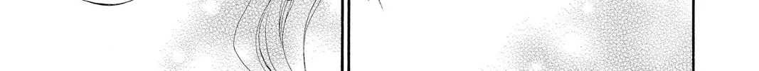 Read Vampire Knight: Memories chapter 4 image 25 on Lezhin