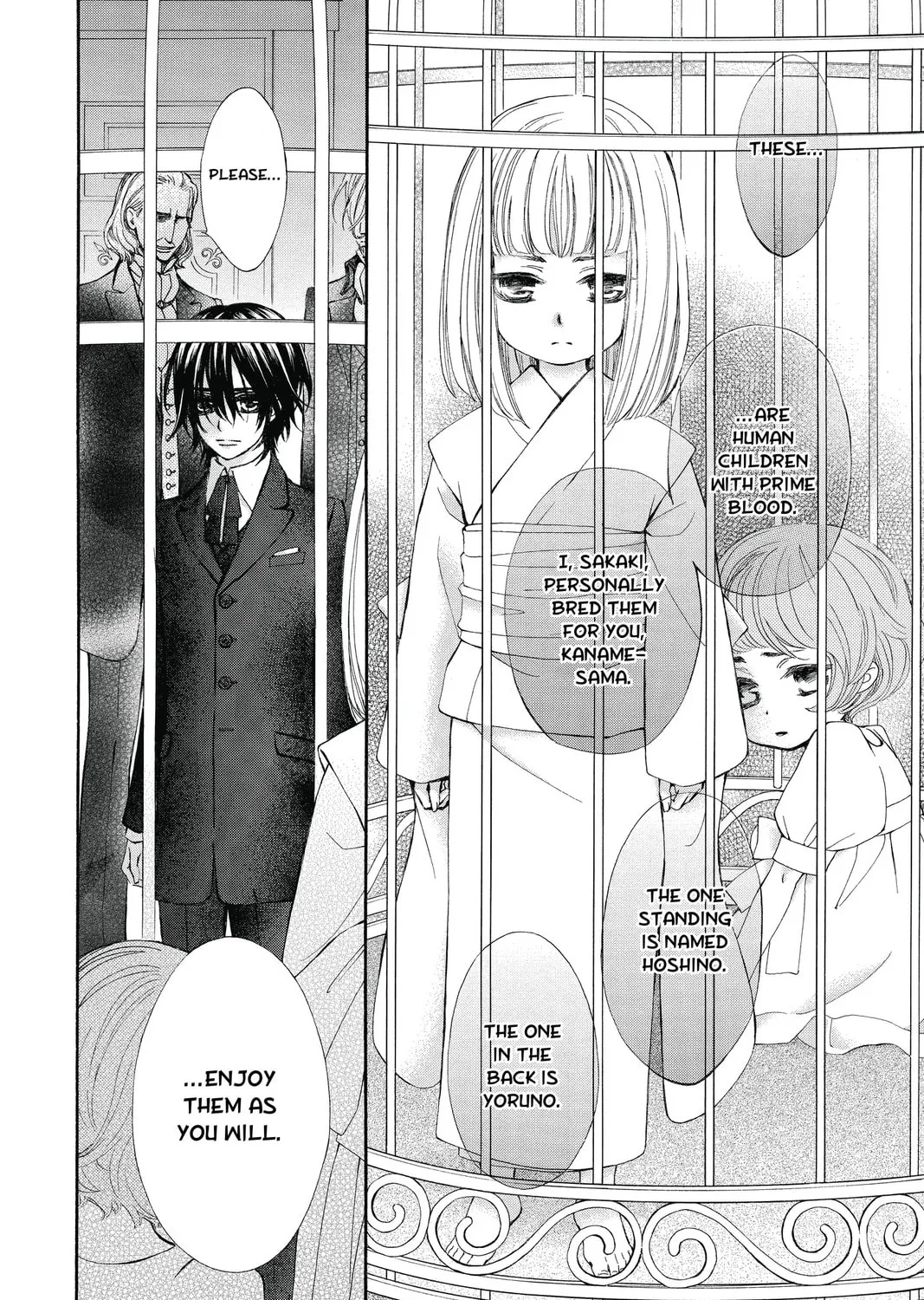 Read Vampire Knight: Memories chapter 4 image 30 on Lezhin