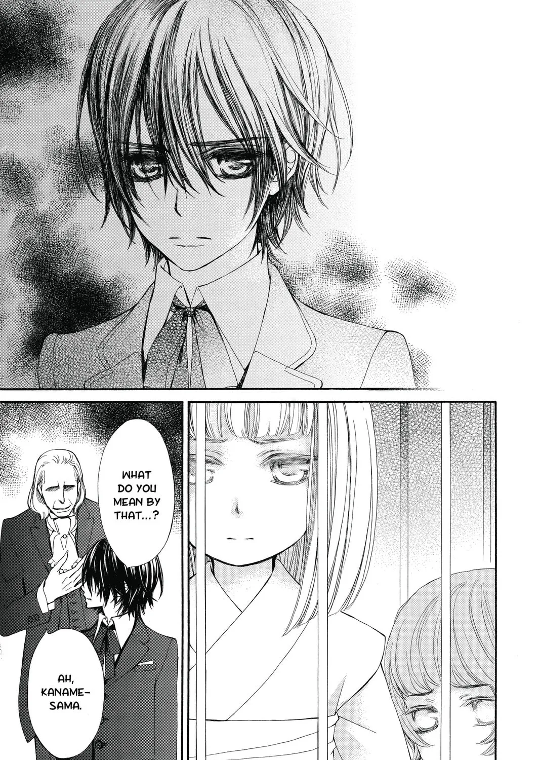Read Vampire Knight: Memories chapter 4 image 32 on Lezhin