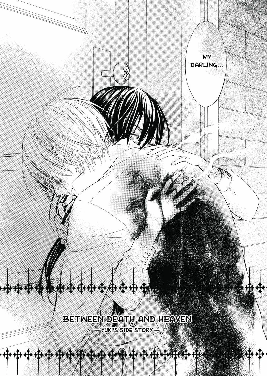 Read Vampire Knight: Memories chapter 4 image 4 on Lezhin