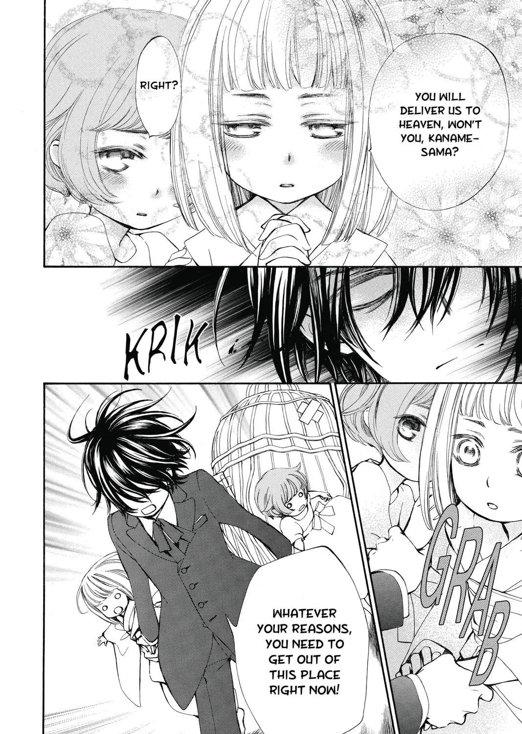 Read Vampire Knight: Memories chapter 4 image 46 on Lezhin