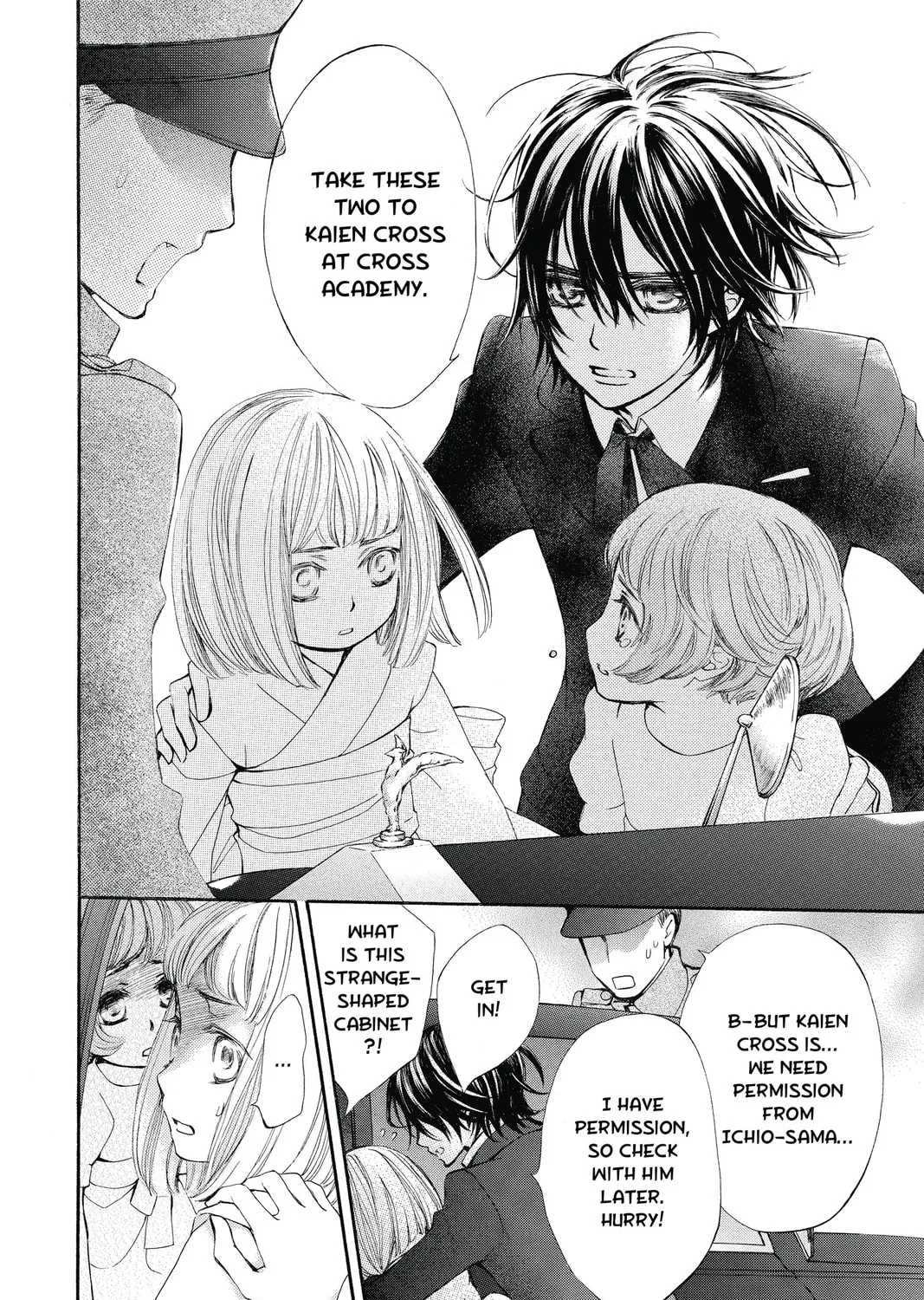 Read Vampire Knight: Memories chapter 4 image 54 on Lezhin