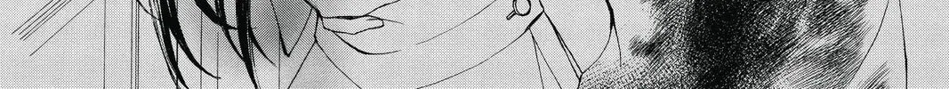 Read Vampire Knight: Memories chapter 4 image 7 on Lezhin