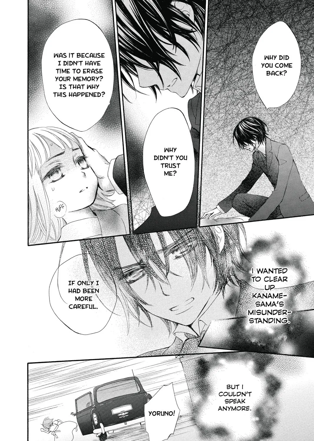Read Vampire Knight: Memories chapter 4 image 74 on Lezhin