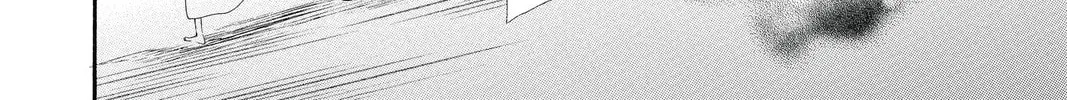 Read Vampire Knight: Memories chapter 4 image 75 on Lezhin