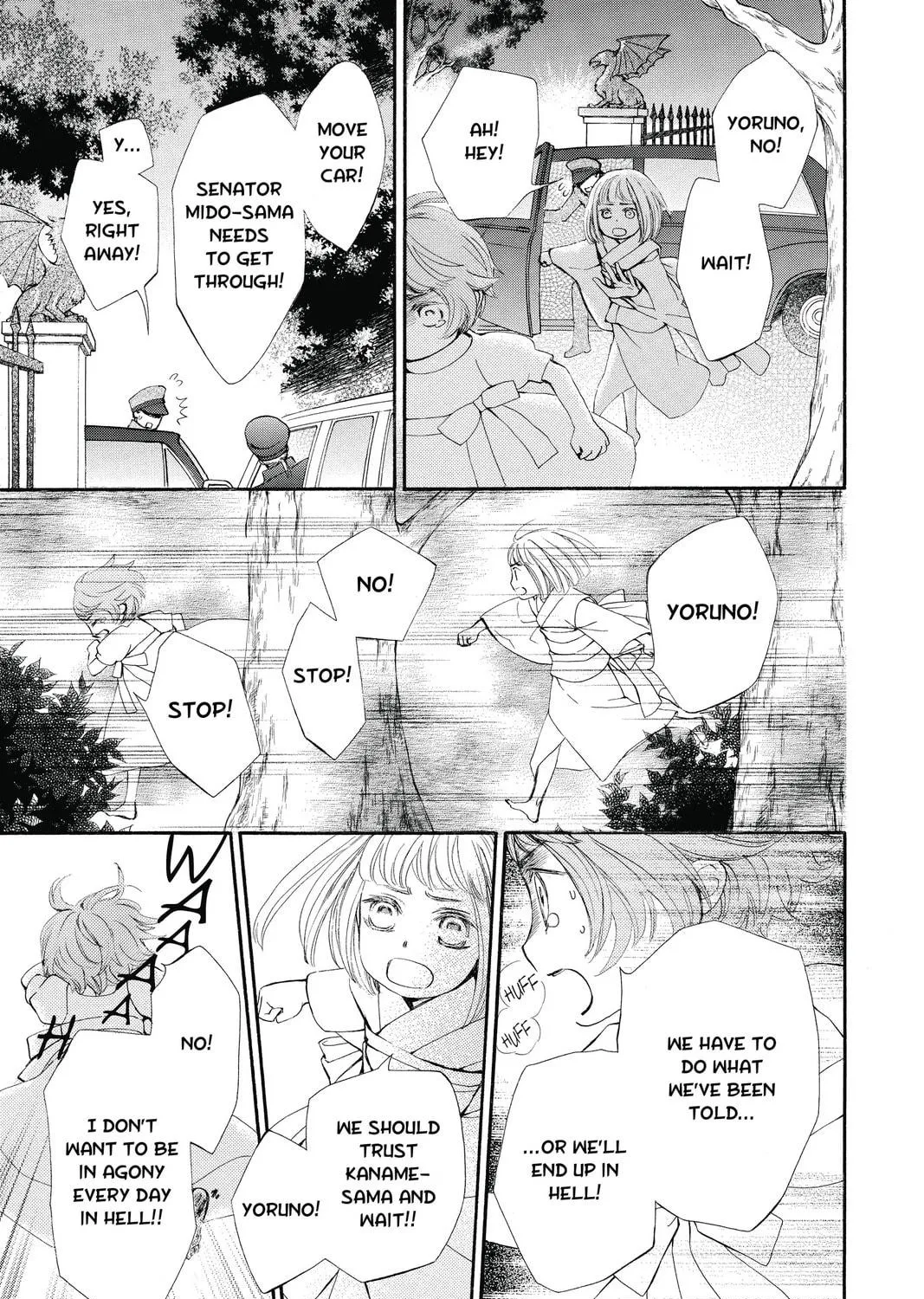 Read Vampire Knight: Memories chapter 4 image 76 on Lezhin