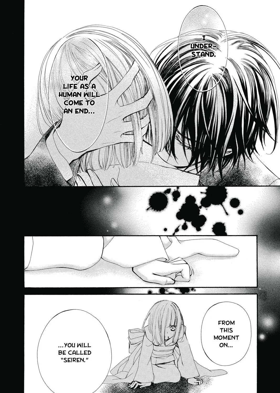Read Vampire Knight: Memories chapter 4 image 82 on Lezhin