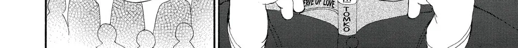 Read Vampire Knight: Memories chapter 4 image 91 on Lezhin