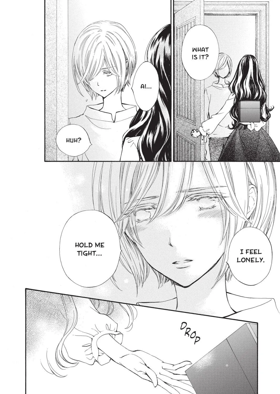 Read Vampire Knight: Memories chapter 40.5 image 18 on Lezhin