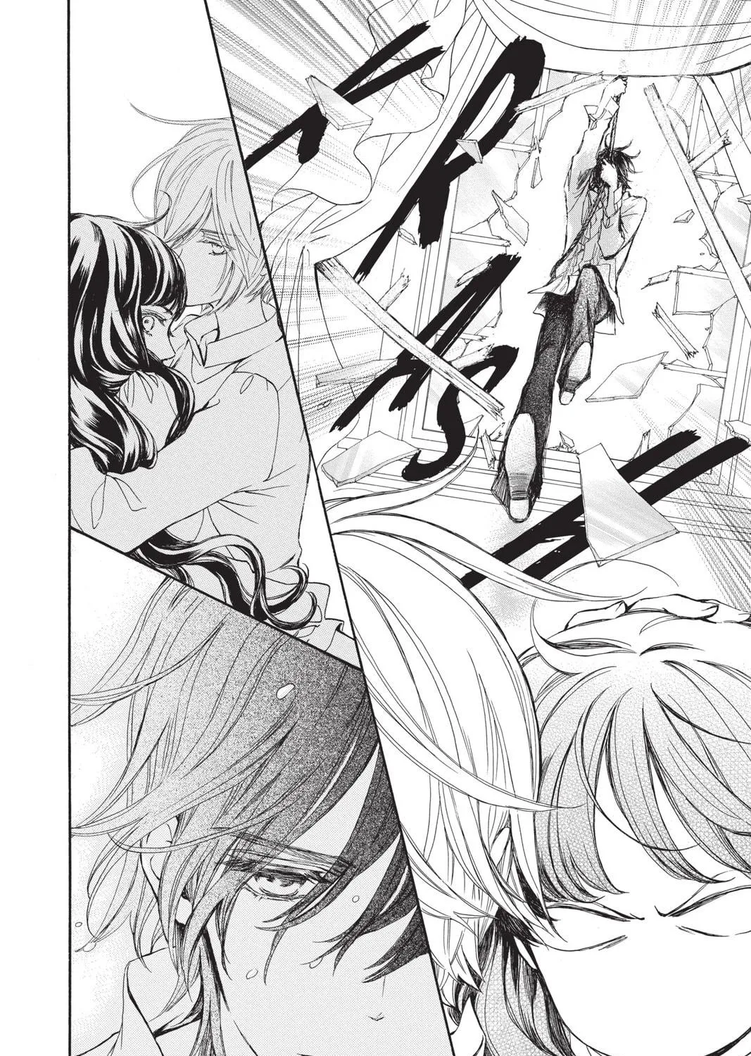 Read Vampire Knight: Memories chapter 40.5 image 22 on Lezhin