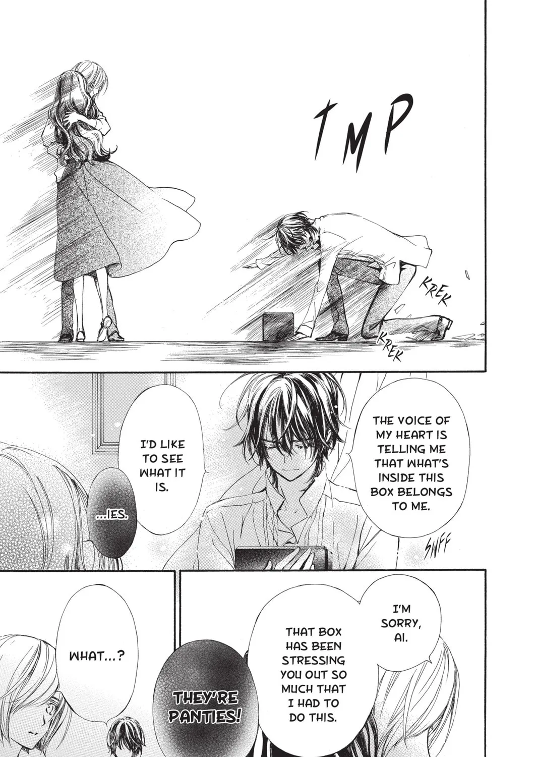 Read Vampire Knight: Memories chapter 40.5 image 24 on Lezhin