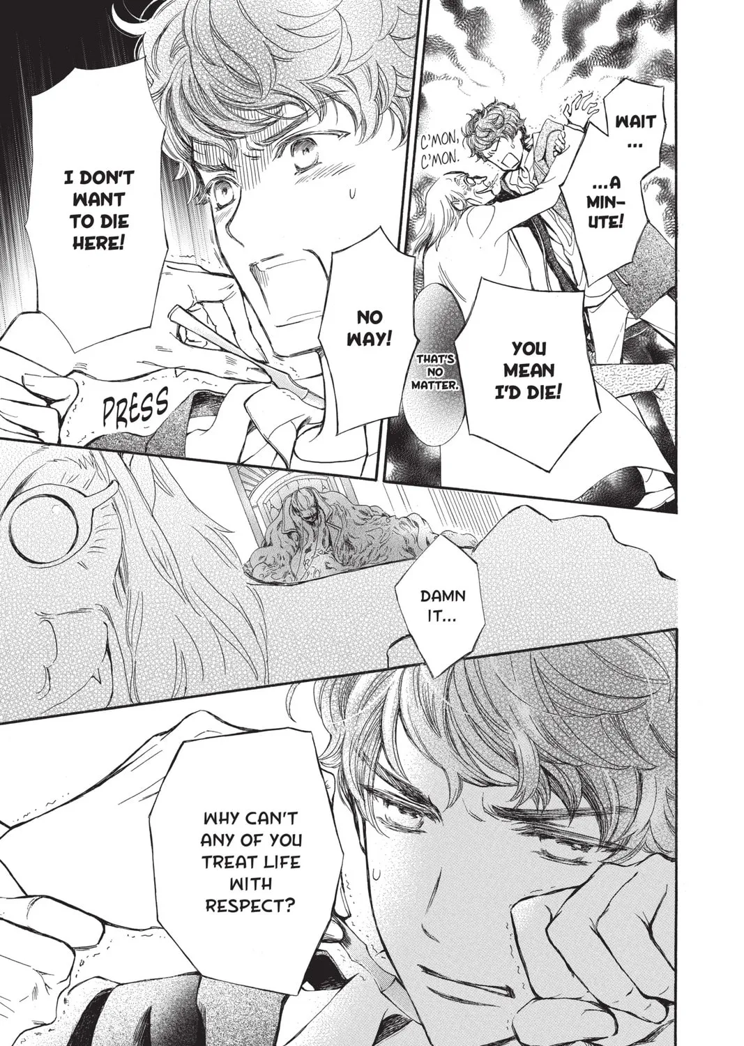 Read Vampire Knight: Memories chapter 40 image 20 on Lezhin