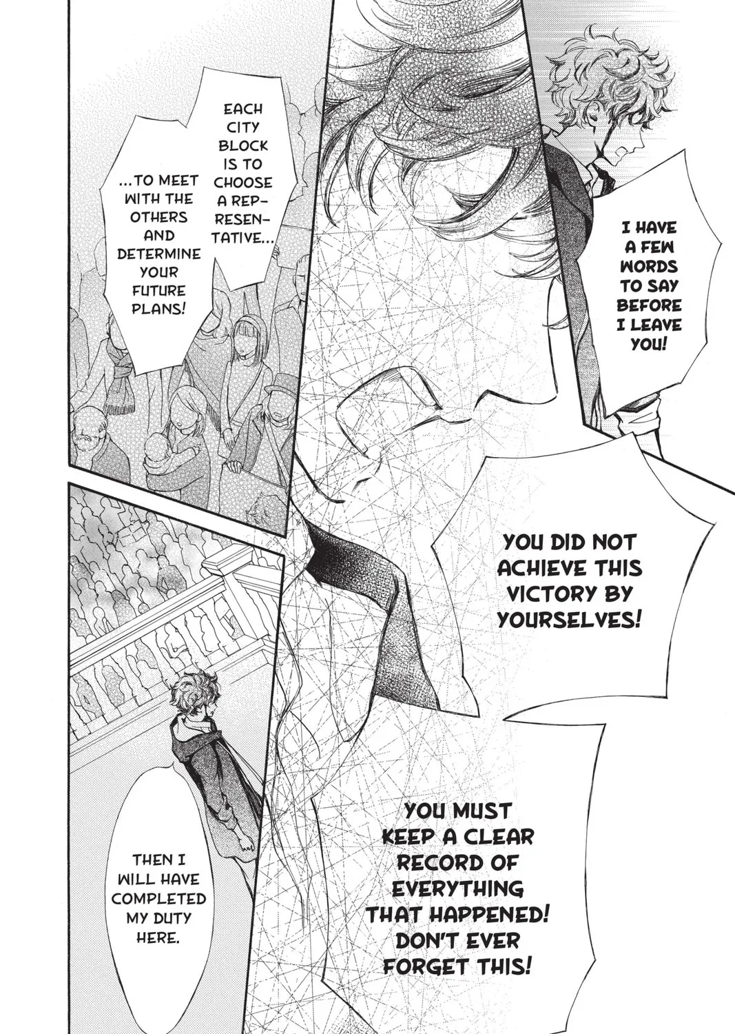 Read Vampire Knight: Memories chapter 40 image 54 on Lezhin