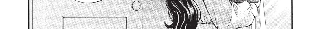 Read Vampire Knight: Memories chapter 41 image 15 on Lezhin