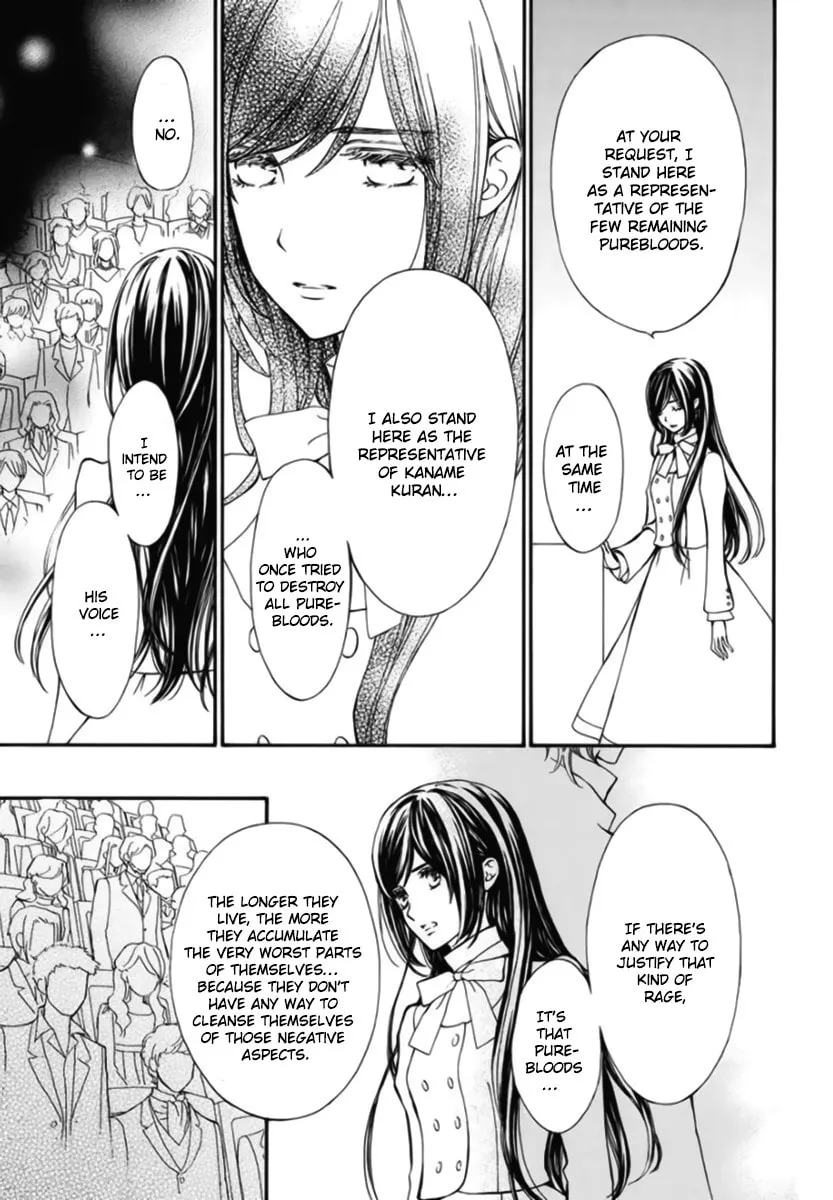Read Vampire Knight: Memories chapter 42 image 10 on Lezhin