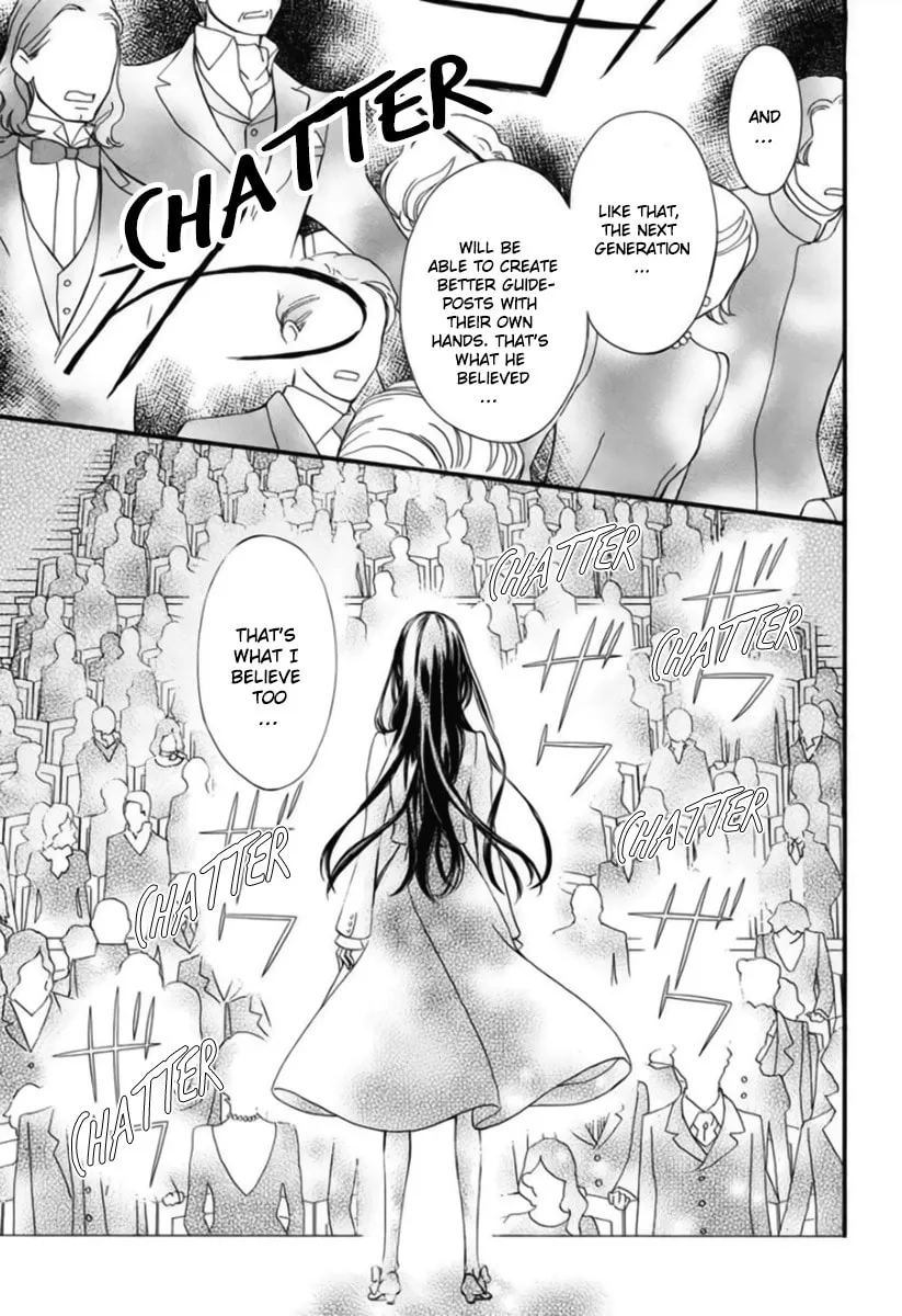 Read Vampire Knight: Memories chapter 42 image 12 on Lezhin