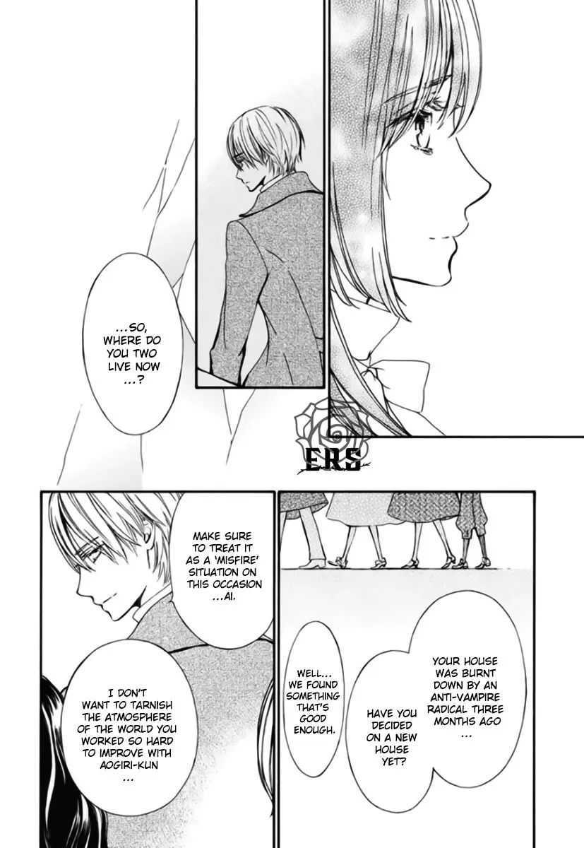 Read Vampire Knight: Memories chapter 42 image 15 on Lezhin