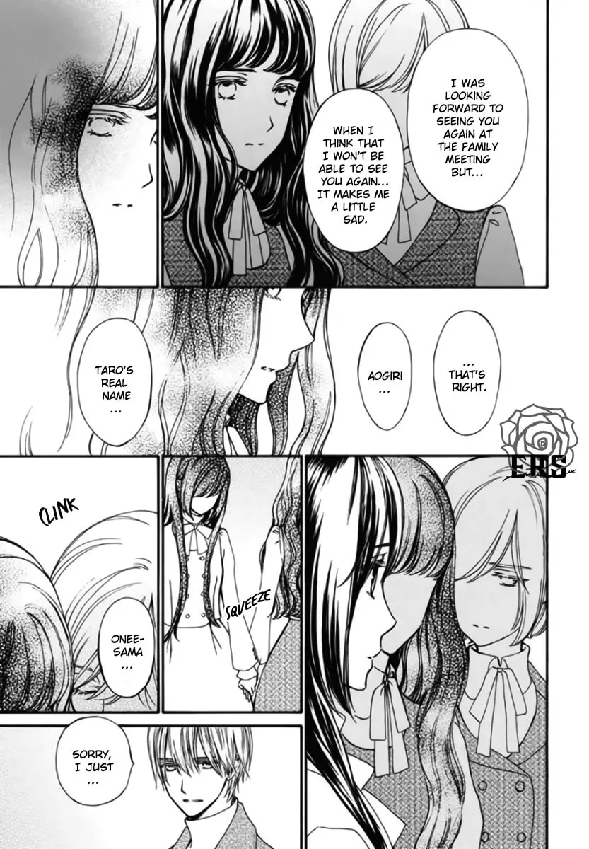 Read Vampire Knight: Memories chapter 42 image 16 on Lezhin