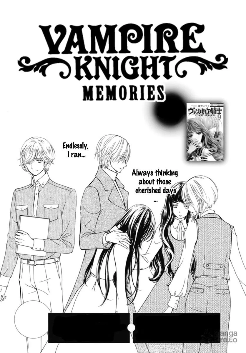 Read Vampire Knight: Memories chapter 42 image 2 on Lezhin
