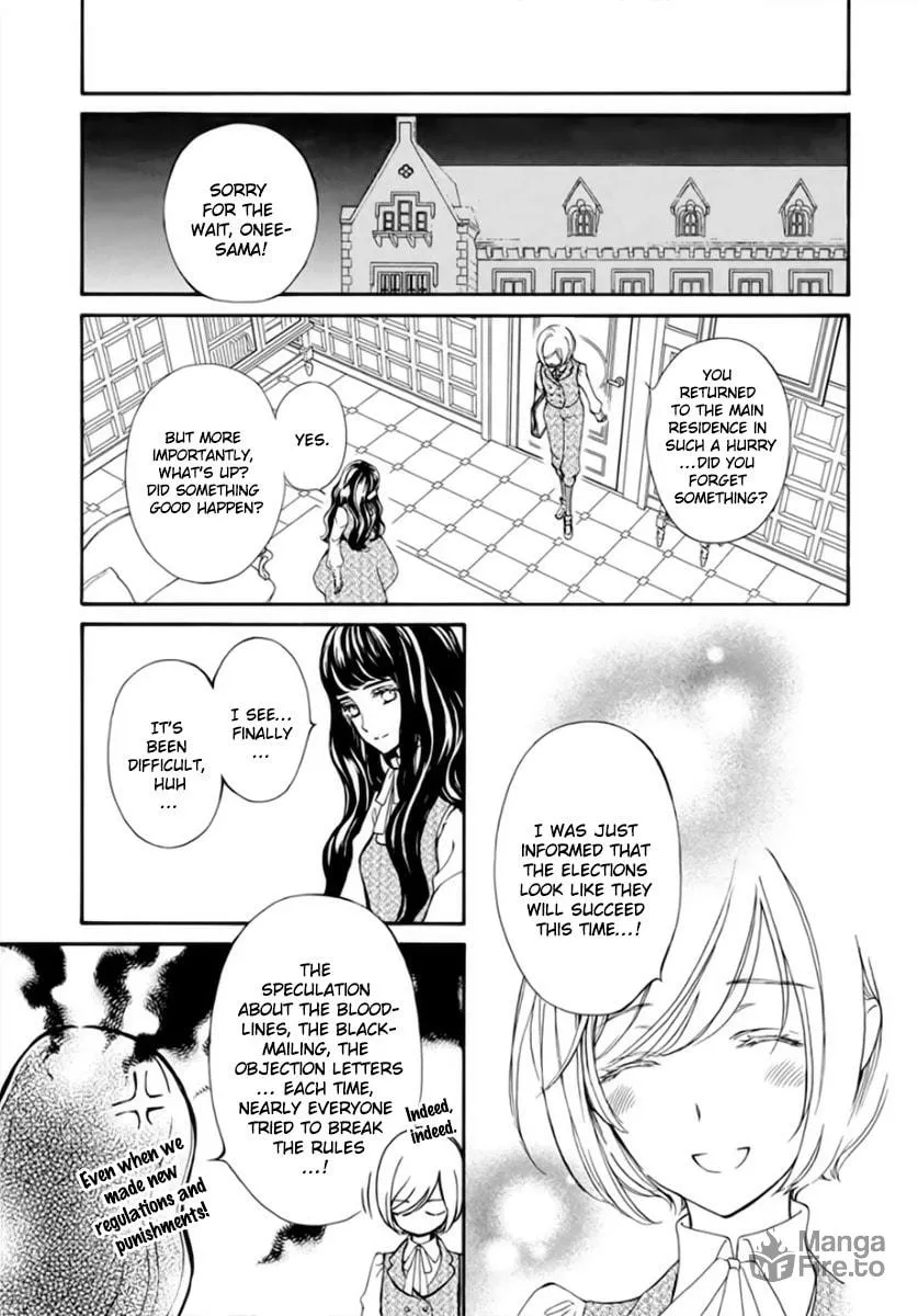 Read Vampire Knight: Memories chapter 42 image 24 on Lezhin