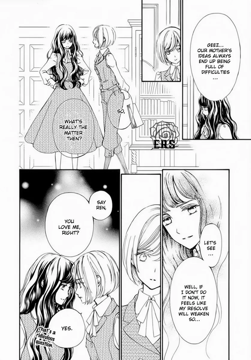 Read Vampire Knight: Memories chapter 42 image 25 on Lezhin