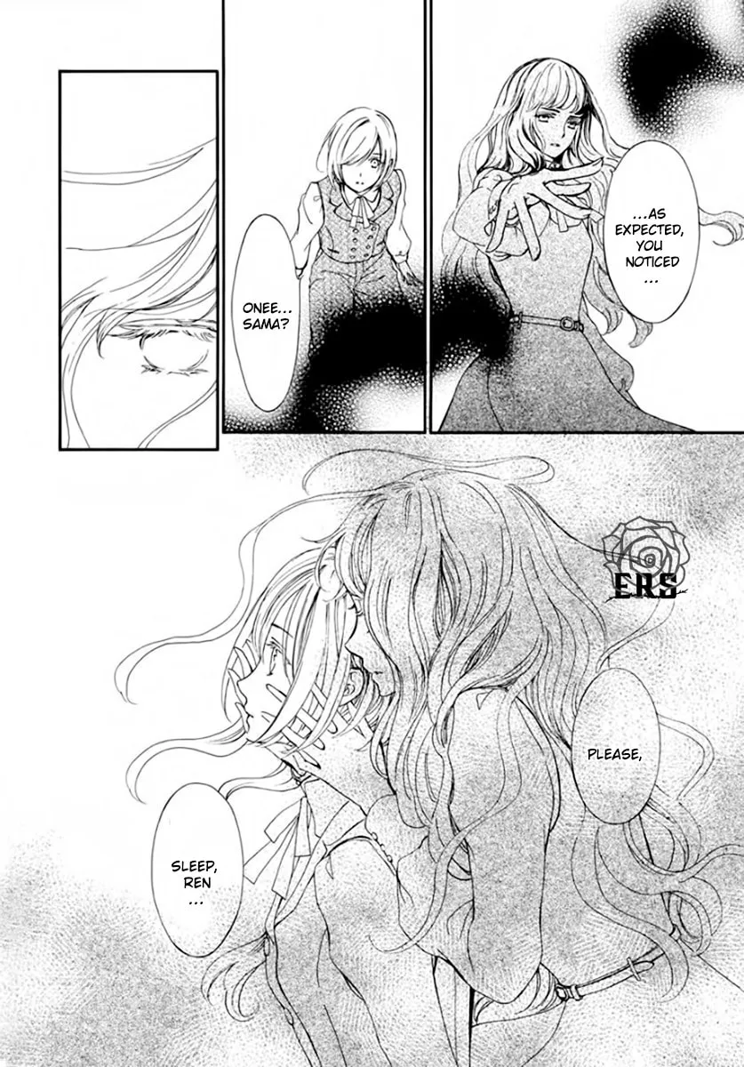Read Vampire Knight: Memories chapter 42 image 27 on Lezhin