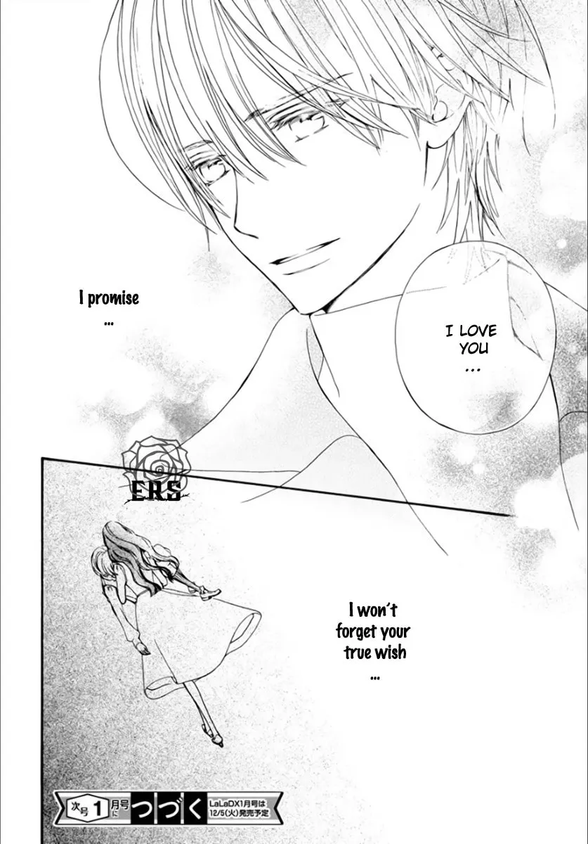 Read Vampire Knight: Memories chapter 42 image 31 on Lezhin