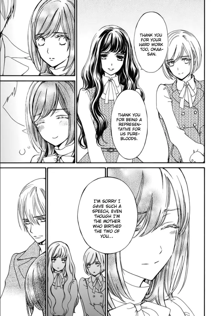 Read Vampire Knight: Memories chapter 42 image 6 on Lezhin