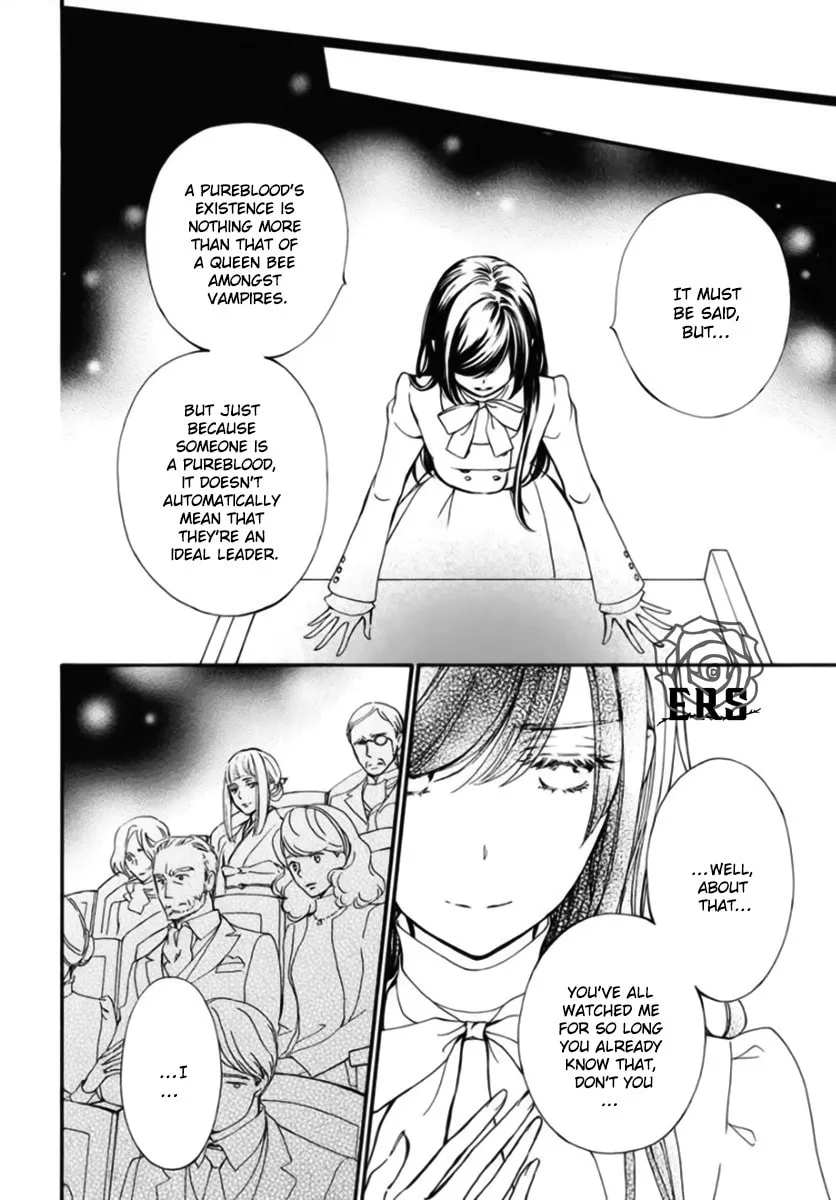 Read Vampire Knight: Memories chapter 42 image 7 on Lezhin