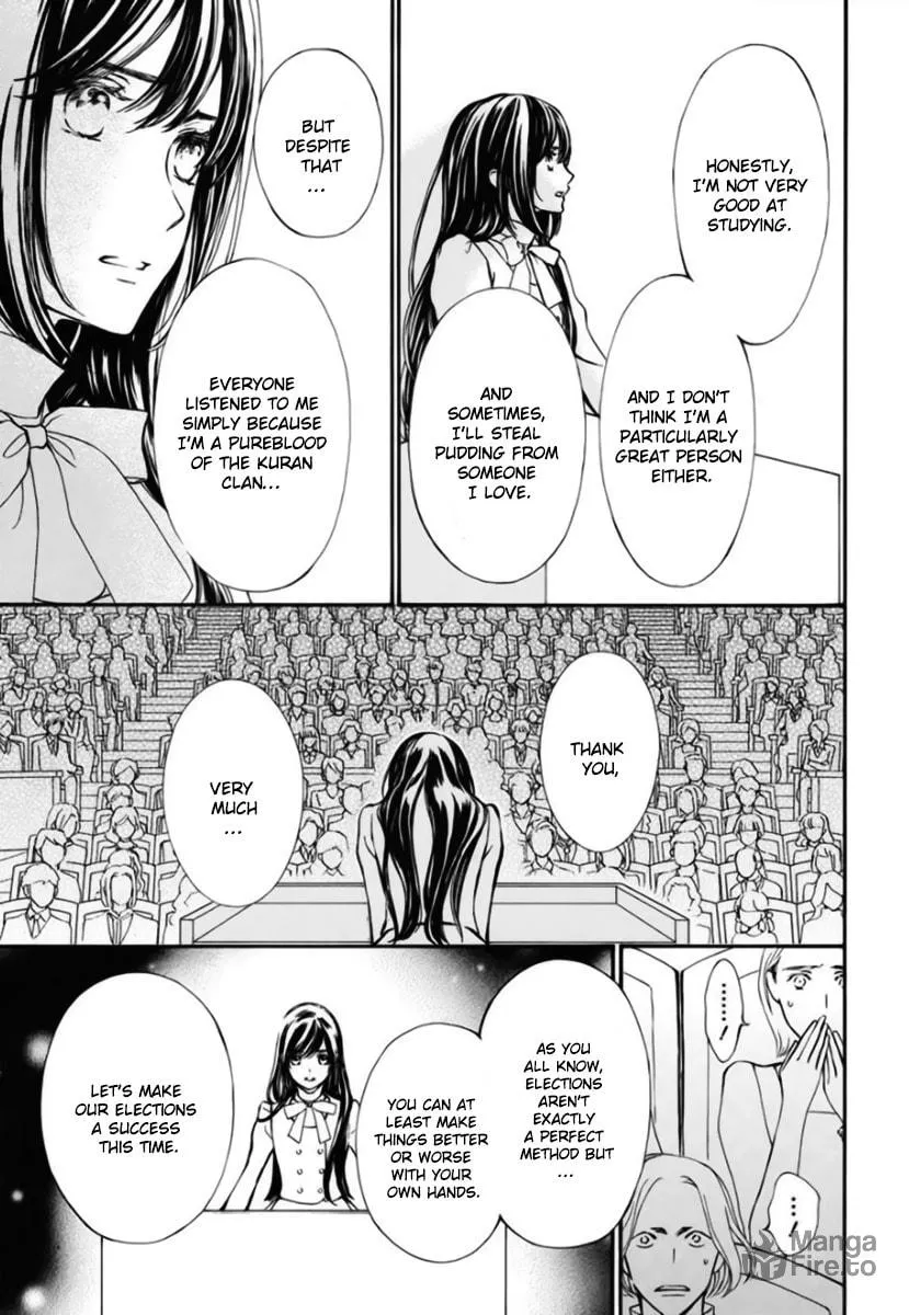 Read Vampire Knight: Memories chapter 42 image 8 on Lezhin