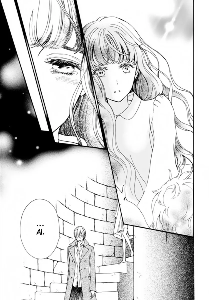 Read Vampire Knight: Memories chapter 43 image 13 on Lezhin