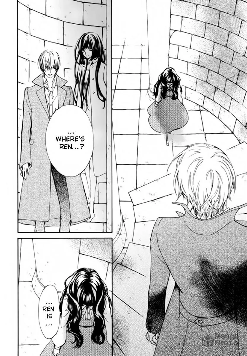 Read Vampire Knight: Memories chapter 43 image 14 on Lezhin