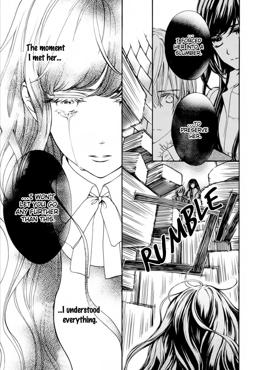 Read Vampire Knight: Memories chapter 43 image 15 on Lezhin