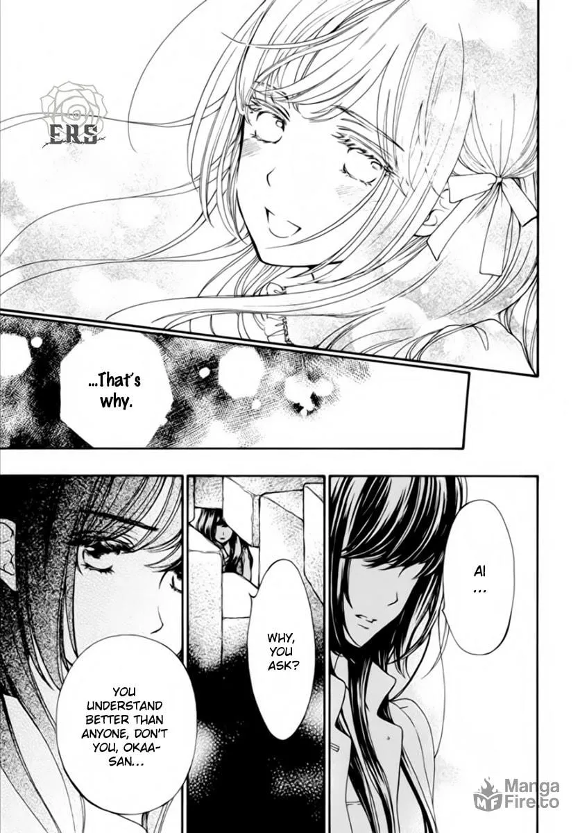 Read Vampire Knight: Memories chapter 43 image 17 on Lezhin