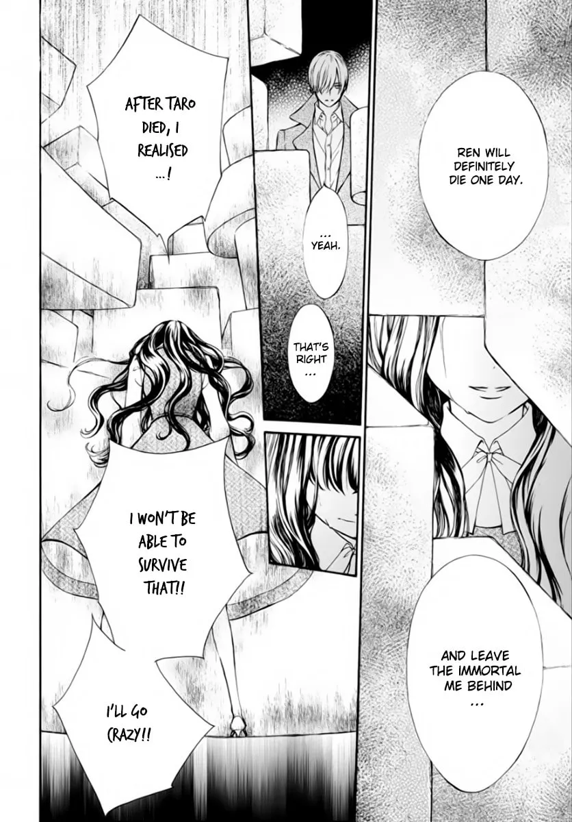 Read Vampire Knight: Memories chapter 43 image 18 on Lezhin