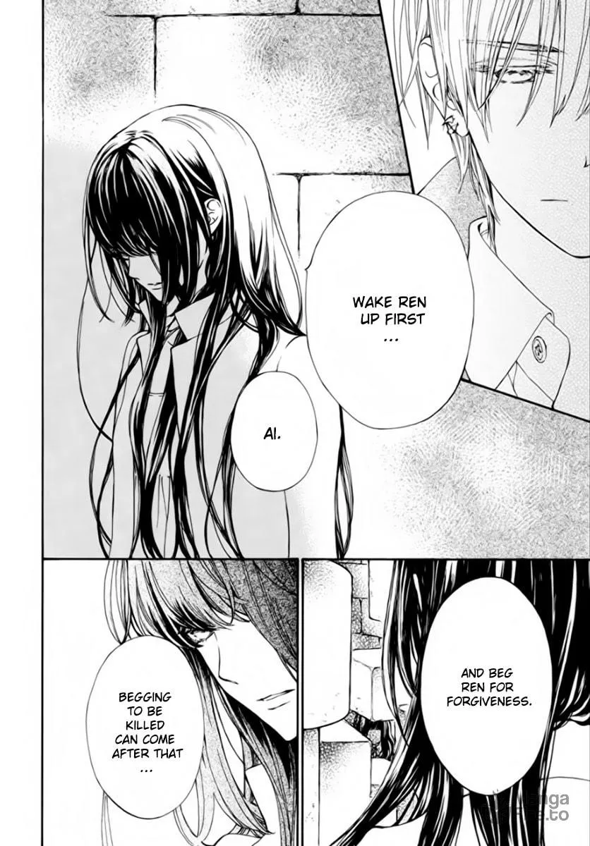 Read Vampire Knight: Memories chapter 43 image 20 on Lezhin