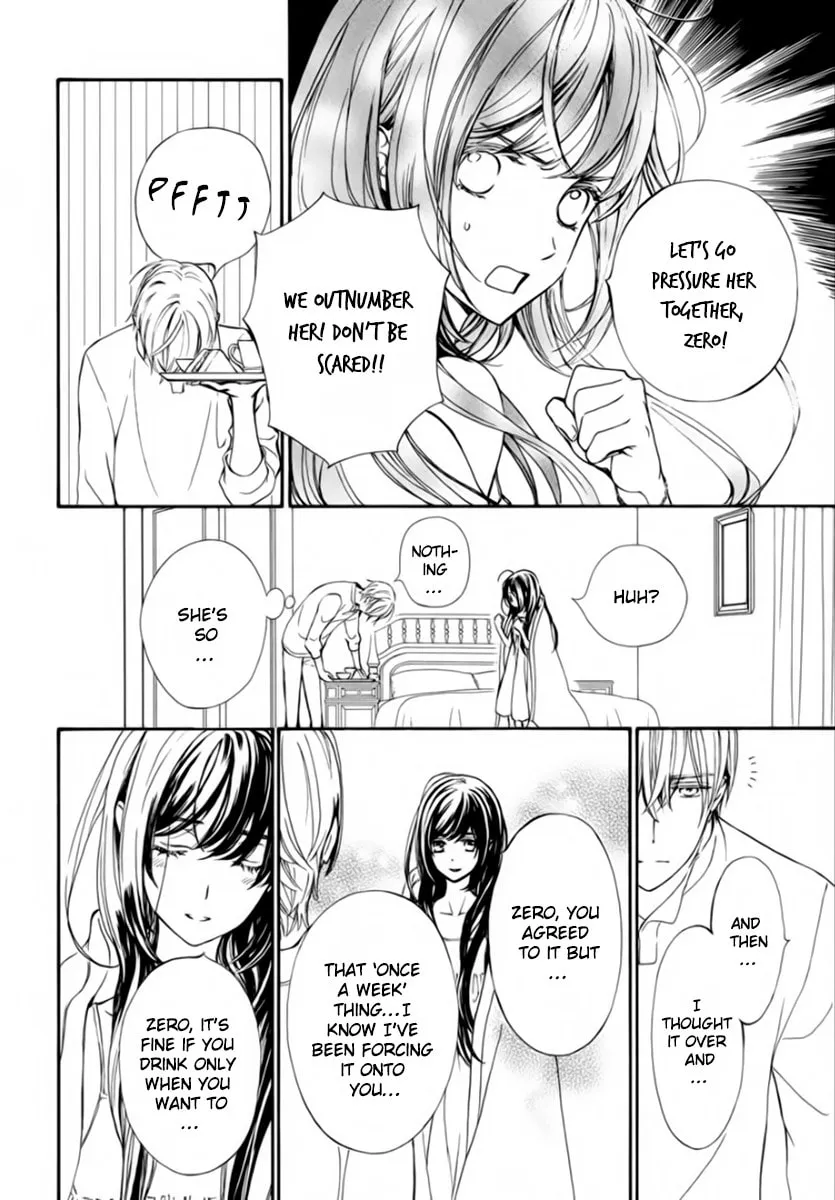 Read Vampire Knight: Memories chapter 43 image 27 on Lezhin