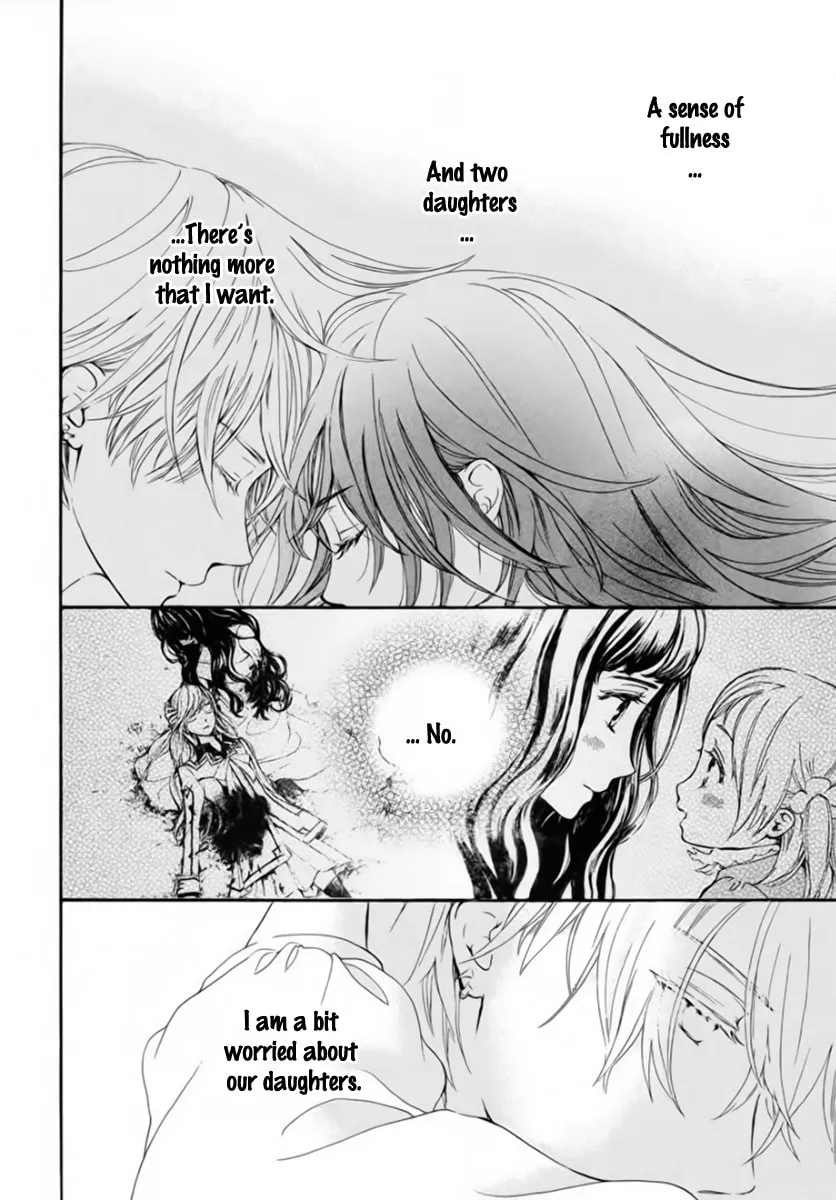 Read Vampire Knight: Memories chapter 43 image 6 on Lezhin