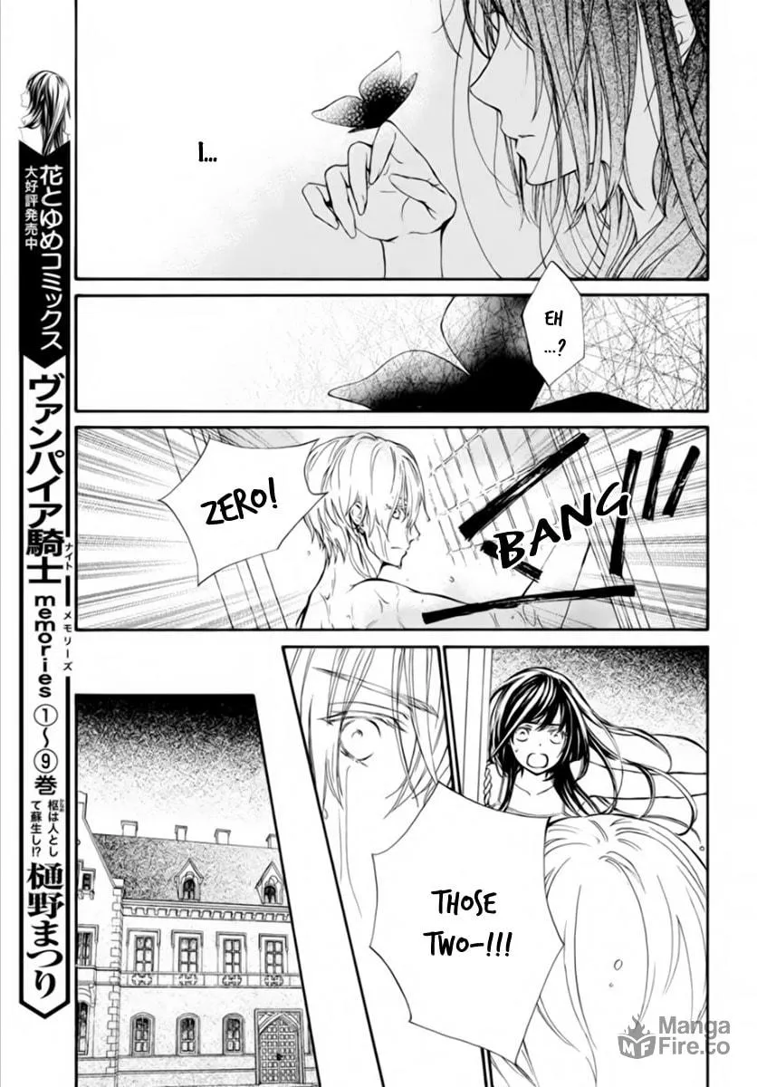 Read Vampire Knight: Memories chapter 43 image 9 on Lezhin