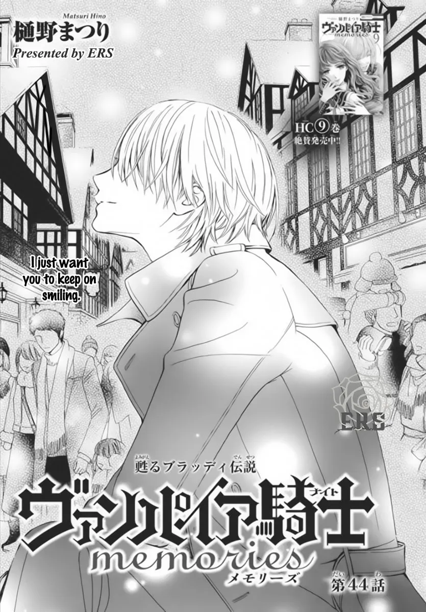 Read Vampire Knight: Memories chapter 44 image 1 on Lezhin