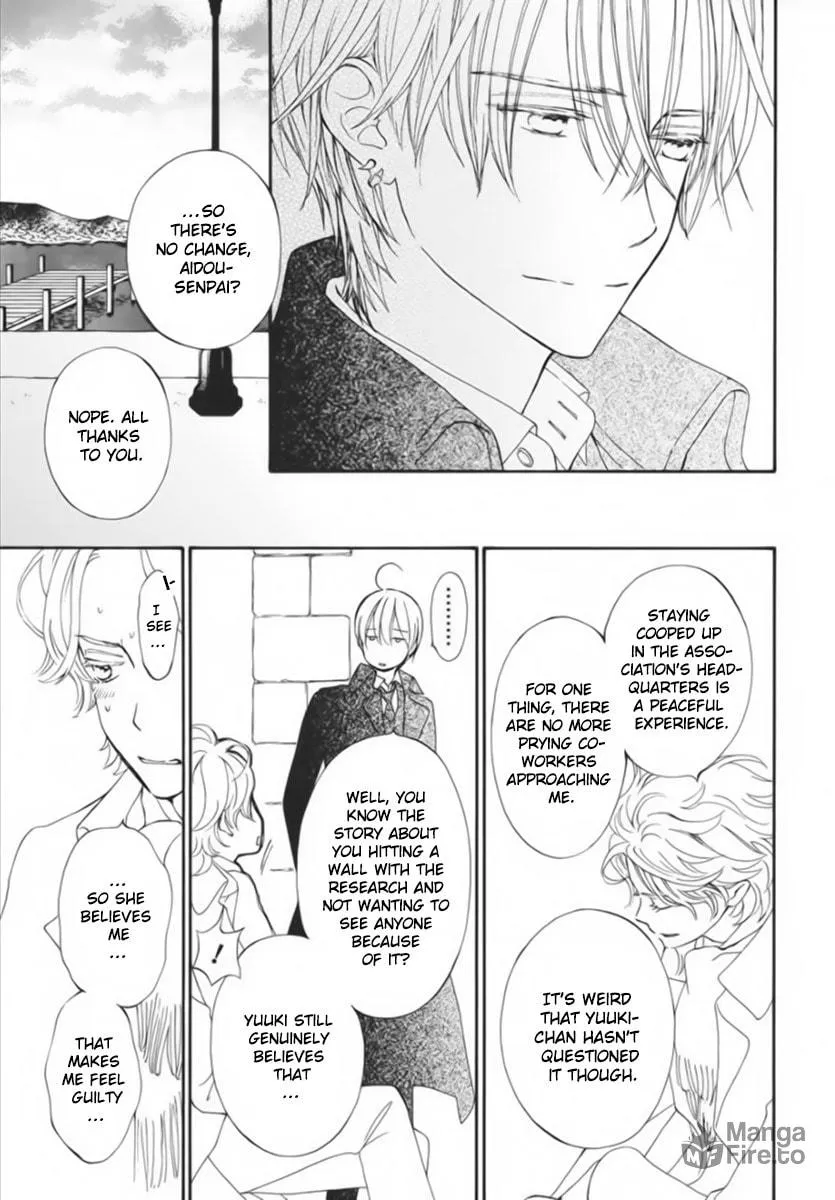 Read Vampire Knight: Memories chapter 44 image 11 on Lezhin